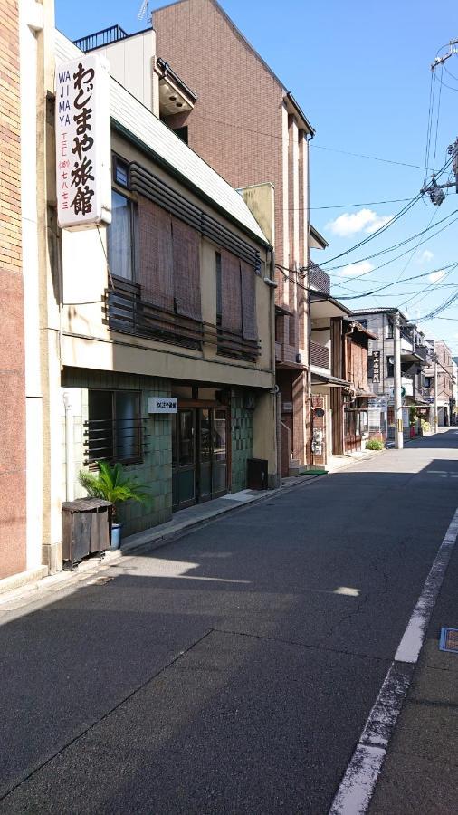 Wajimaya Ryokan Hotel Kyoto Exterior photo